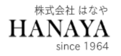 株式会社はなやのロゴ