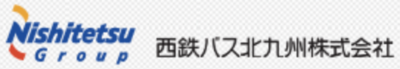 西鉄バス北九州株式会社のロゴ