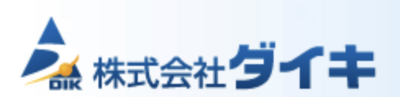 株式会社ダイキのロゴ