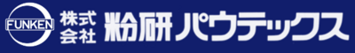 株式会社粉研パウテックスのロゴ