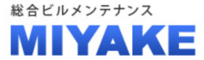 株式会社三宅商事のロゴ