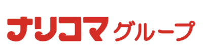 株式会社ナリコマフードのロゴ