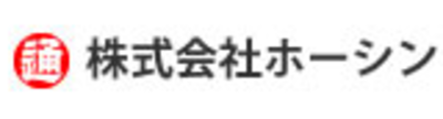 株式会社ホーシンのロゴ
