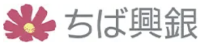 株式会社千葉興業銀行のロゴ