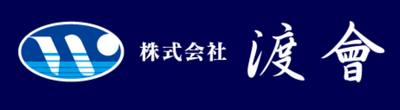 株式会社渡會のロゴ