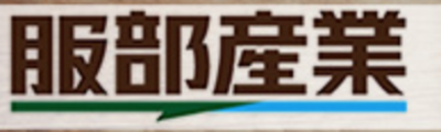 服部産業株式会社のロゴ