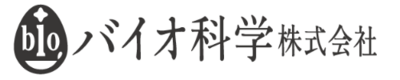バイオ科学株式会社のロゴ