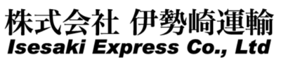 株式会社伊勢崎運輸のロゴ