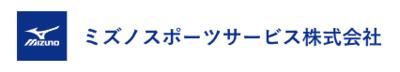 ミズノスポーツサービス株式会社のロゴ