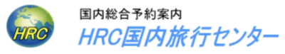 株式会社文物文化国際旅行社のロゴ