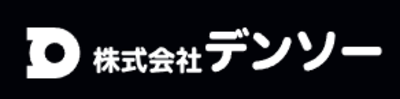 株式会社デンソーのロゴ