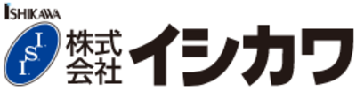 株式会社イシカワのロゴ
