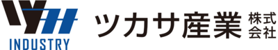 ツカサ産業株式会社のロゴ