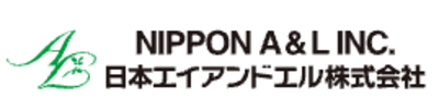 日本エイアンドエル株式会社のロゴ