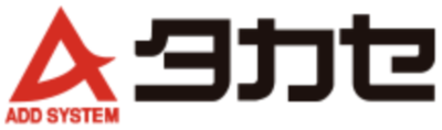 タカセ株式会社のロゴ