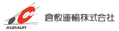 倉敷運輸株式会社のロゴ