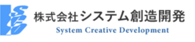 株式会社システム創造開発のロゴ