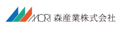森産業株式会社のロゴ