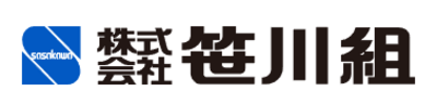 株式会社笹川組のロゴ