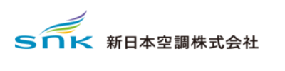 新日本空調株式会社のロゴ