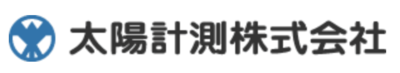太陽計測株式会社のロゴ