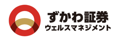 ずかわ証券ウェルスマネジメント株式会社のロゴ