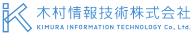 木村情報技術株式会社のロゴ