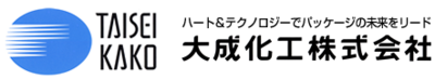 大成化工株式会社のロゴ