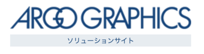 株式会社アルゴグラフィックスのロゴ
