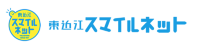 東近江ケーブルネットワーク株式会社のロゴ