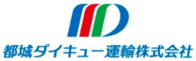 都城ダイキュー運輸株式会社のロゴ