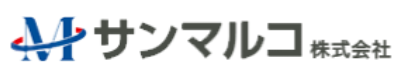 サンマルコ株式会社のロゴ