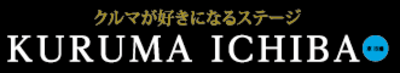 株式会社エー・アンド・アイのロゴ