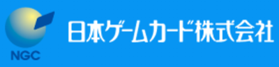 日本ゲームカード株式会社のロゴ