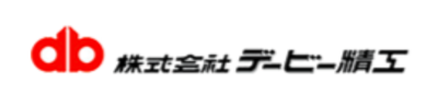 株式会社デービー精工のロゴ