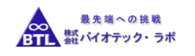 株式会社バイオテック・ラボのロゴ