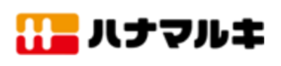 ハナマルキ株式会社のロゴ