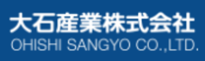 大石産業株式会社のロゴ