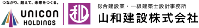 山和建設株式会社のロゴ