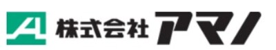 株式会社アマノのロゴ