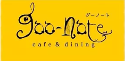 株式会社Ｇｏｏ　Ｎｏｔｅのロゴ