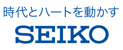 セイコーグループ株式会社のロゴ