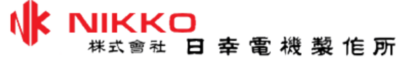 日幸電設株式会社のロゴ