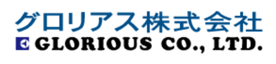 グロリアス株式会社のロゴ