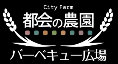 株式会社デスティーノのロゴ