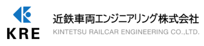 近鉄車両エンジニアリング株式会社のロゴ