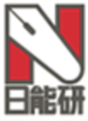 株式会社日能研のロゴ