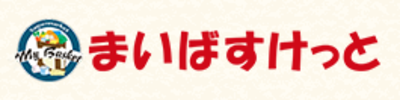 まいばすけっと株式会社のロゴ