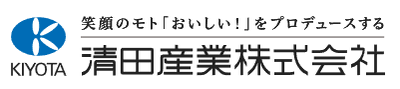 清田産業株式会社のロゴ