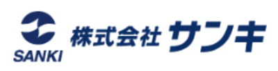 株式会社サンキのロゴ